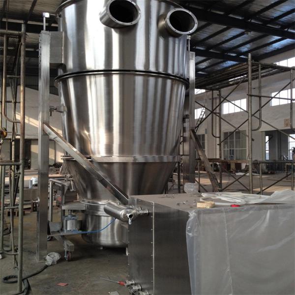 CIP Fluid Bed Granulator FBC-100 80kg Capacity 700mm Diameter For Precision Pharmaceutical Coating