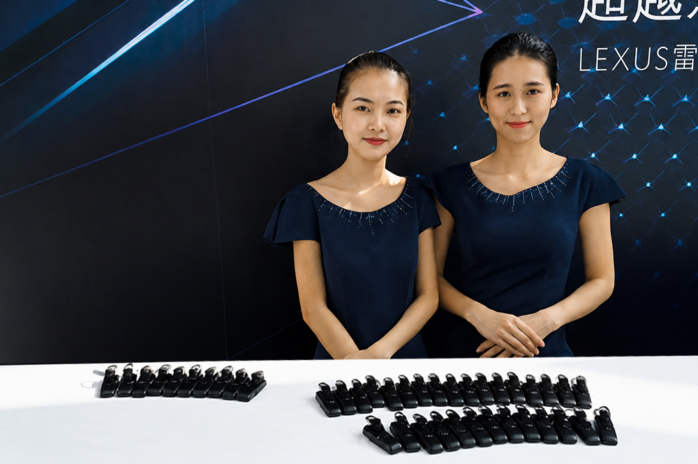 Anhui YingMi Smart. CO., LTD.