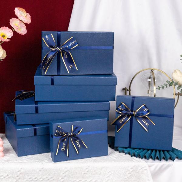 Boîtes cadeaux bleues en costume et vêtements avec bouton, boîtes cadeaux rectangulaires Tiandihe