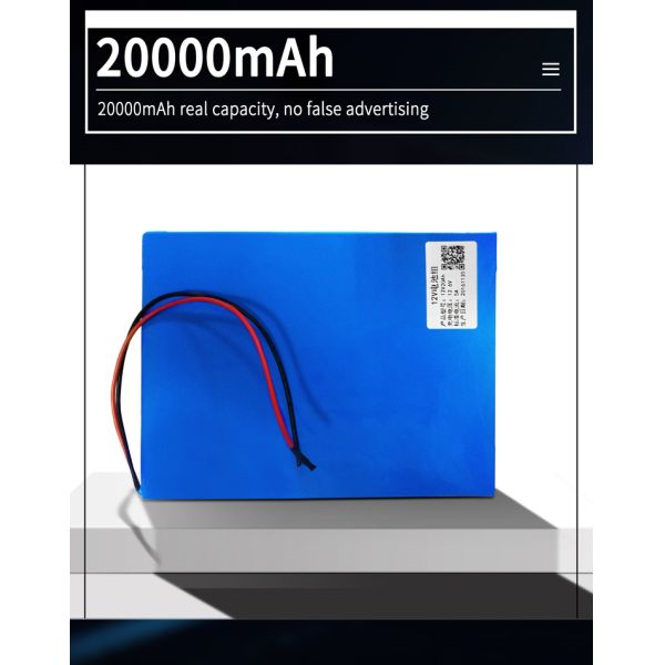 26650 Solar PV Battery Electric Wheelchair Batteries 20AH 12.6V Lithium Ion