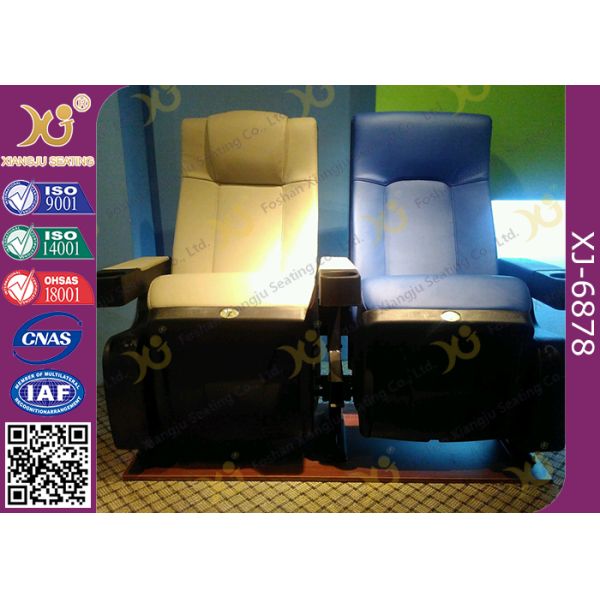 PU Leatherette Cover Polyurethane Foam Theatre Chairs With Plastic Drink Holder