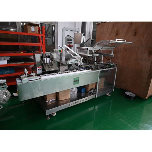 Automatic Cartoning Machine with Blister Line Integration (LYWZH-200)Medium-to-High Speed Secondary Packaging Automation with Intelligent Defect Rejection