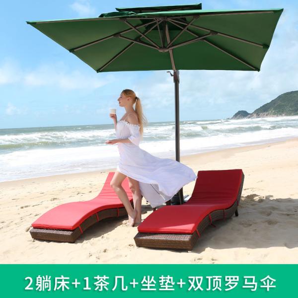 Outdoor Wicker Sun Lounger Patio Poolside Beach Waterproof Sun-Resistant Rattan Sofa Lounge Chair