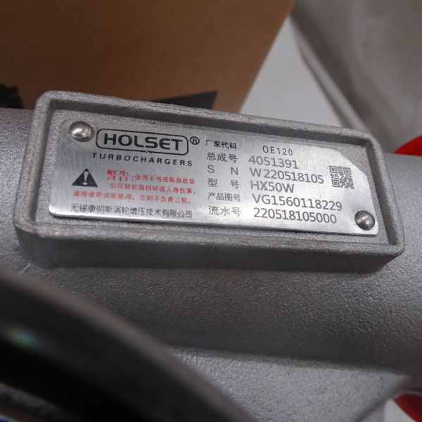 High Performance Truck Turbocharger Sinotruk Howo Truck VG1560118229 motorcycle engine parts engine spare parts cummins