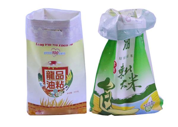 Free Samples 25Kg Woven Polypropylene Sacks PP Laminated Bags Manufacturers