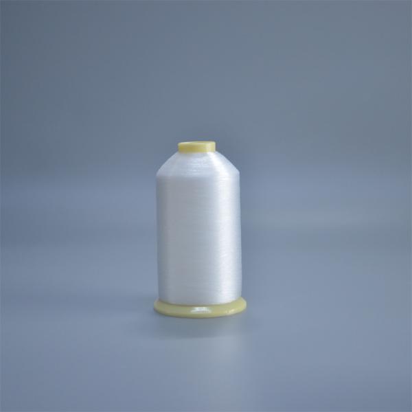 0.14 mm Fios de monofilamento de nylon de tricô, costura cruzada, bordados