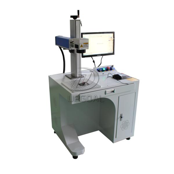 30W Coffee Spoon/Bearing/Aluminum Nameplate/Stainless Steel Cylinder Laser Marking Machine