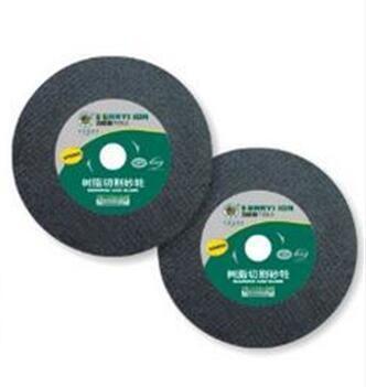 KM  High Speed Resin Bonded Reinforced Abrasive cutting wheel ,cut-off wheel, cut-off disc cutting disc for metal
