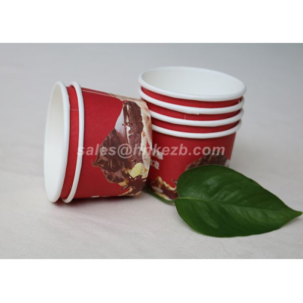 Custom Corrugated Ice Cream Paper Cups / Baking Paper Cups Logo Printed