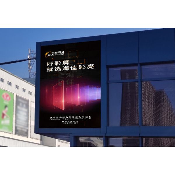 Pixel Density 62500 Dots/m2 4mm CAILIANG Outdoor LED Display Screen for Advertising