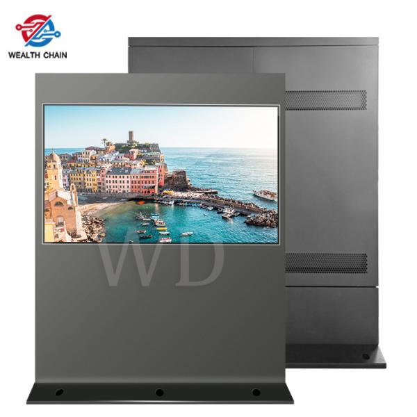 21.5 - 75 Wide landscape LCD Outoor Advertising Display Support LOGO Print