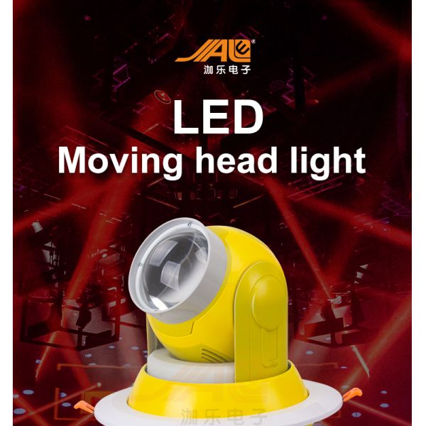 100W LED Laser Moving Head Wash Light For Disco KTV Club Party