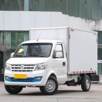 Ruichi EC31 Puri électrique petit conteneur de marchandises