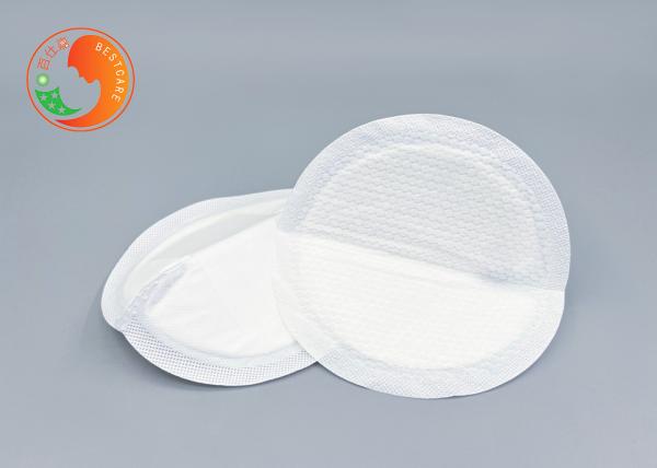 Highly Absorbency Anti Leakage Biodegradable Nursing Pads Milk Leakage Pads