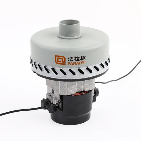 Faradyi Customized A28 24V 36V Industrial Waterproof Brushless Vacuum Cleaner Motor 2 Stage For Floor Scrubber/Seeder
