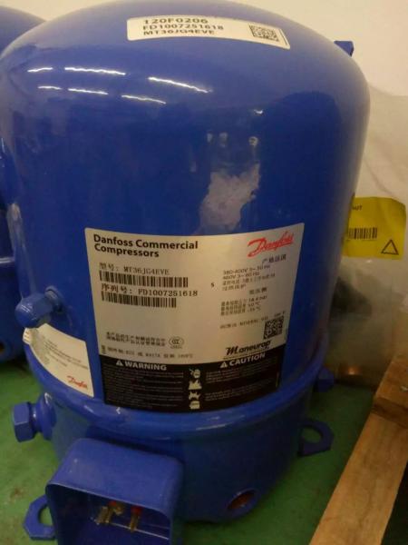 MT36JG4EVE  commercial compressors, R22 France Maneurop Piston Reciprocating compressor