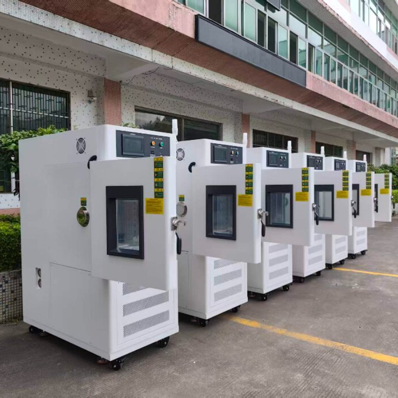 Dongguan Youbi Test Equipment Co.,Ltd