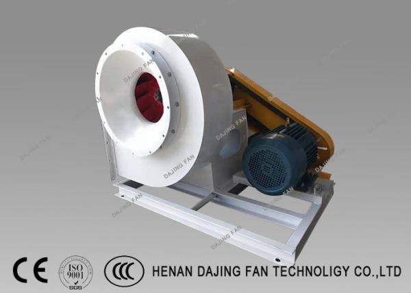 ID Centrifugal Ventilation Fans Belt Driven Backward Curved Blower Durable