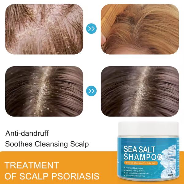 Морская соль Скалп Уход за волосами Массажник Скраб Шампунь Эксфолирующий Питательный Скраб для волос Скалп