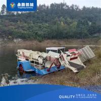 7 Cubic Cwater Hyacinth Harvester Machine Preço Coletar e limpar plantas de água do rio