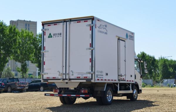 SINOTRUK HOWO Commander 160 Horsepower 4X2 4.1 Meter Refrigerated Truck (National One to Six) (Green Leaf Refrigerated