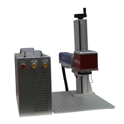 0.5Mm Depth Mini Laser Marking Machine For Metal Nameplate , Fibre Laser Marking Machine