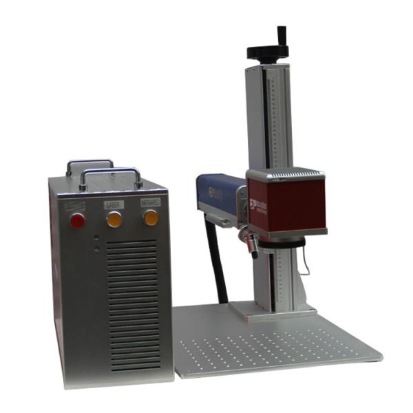 0.5Mm Depth Mini Laser Marking Machine For Metal Nameplate , Fibre Laser Marking Machine