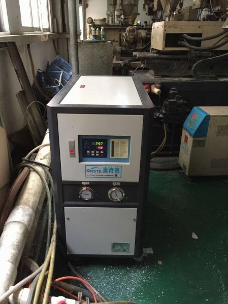 Plastic Water Cooled Cooling Machine Water Industrial Chiller OCM-30W for mold chilling