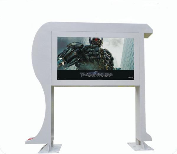 Fan Cooling Outdoor Digital Signage Kiosk Monitor Advertisement Player 75 Inch