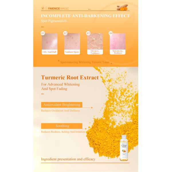 OEM Custom Beauty Products Tumeric Face Essence Liquid Manufacturer Removes Freckles Repairs Shrink Pores Whitens Skin for