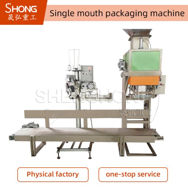 15 tPH Organic Fertilizer Packing Machine With Double Station