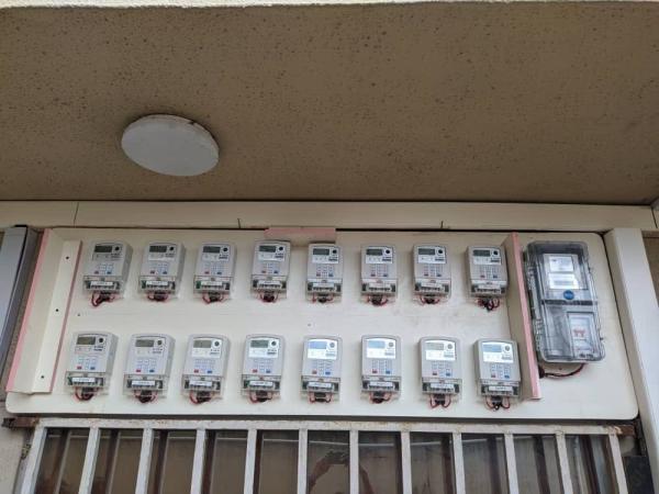 STS Encryption Infrared Optical Prepaid Prepayment Meter
