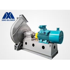 High Temperature Centrifugal Fan for Industrial Flue Gas & Exhaust Systems