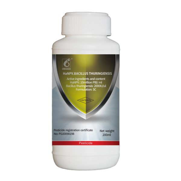 HaNPV+Bt Bio Pesticide for Cotton and Chili with No Safety Interval and Aircraft Spraying Capability