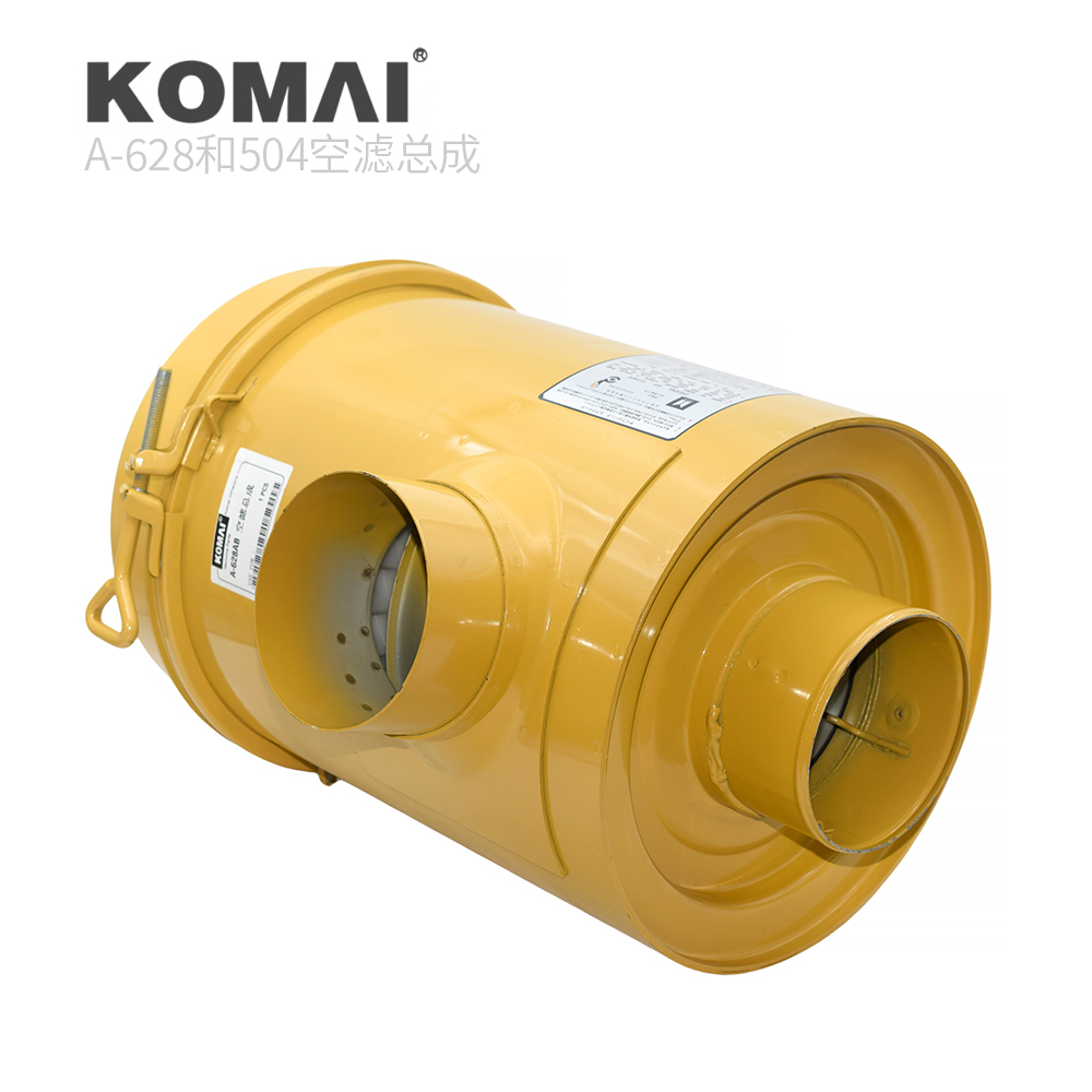 Air Cleaner Housing Assembly with Filter 4090409 9Y-7808