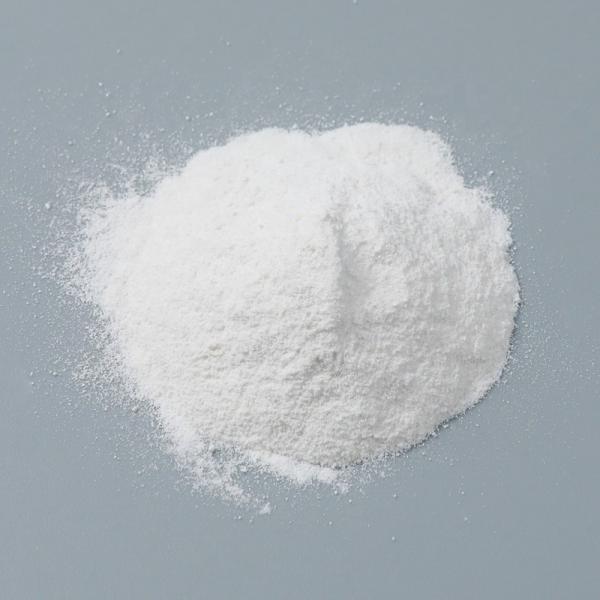 White DCP Dicalcium Phosphate Powder Halal Certification