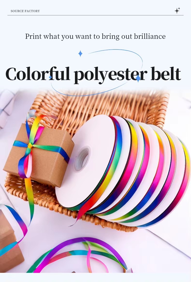 Custom 1 Inch Satin Ribbon Printed Rainbow Polyester Ribbon for Packing Gift Wholesale