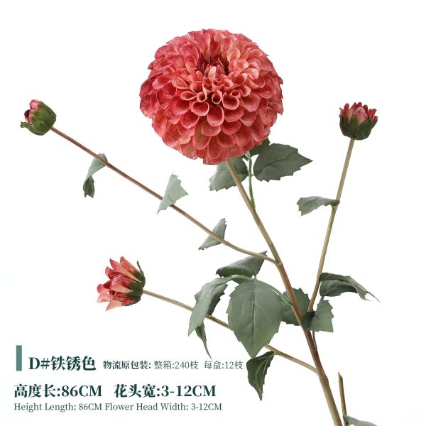 Simulation de style européen corail fleur de Dali fleur de Dali mariage décoration de la maison fleuriste bouquet soie fleur décoration fausse fleur