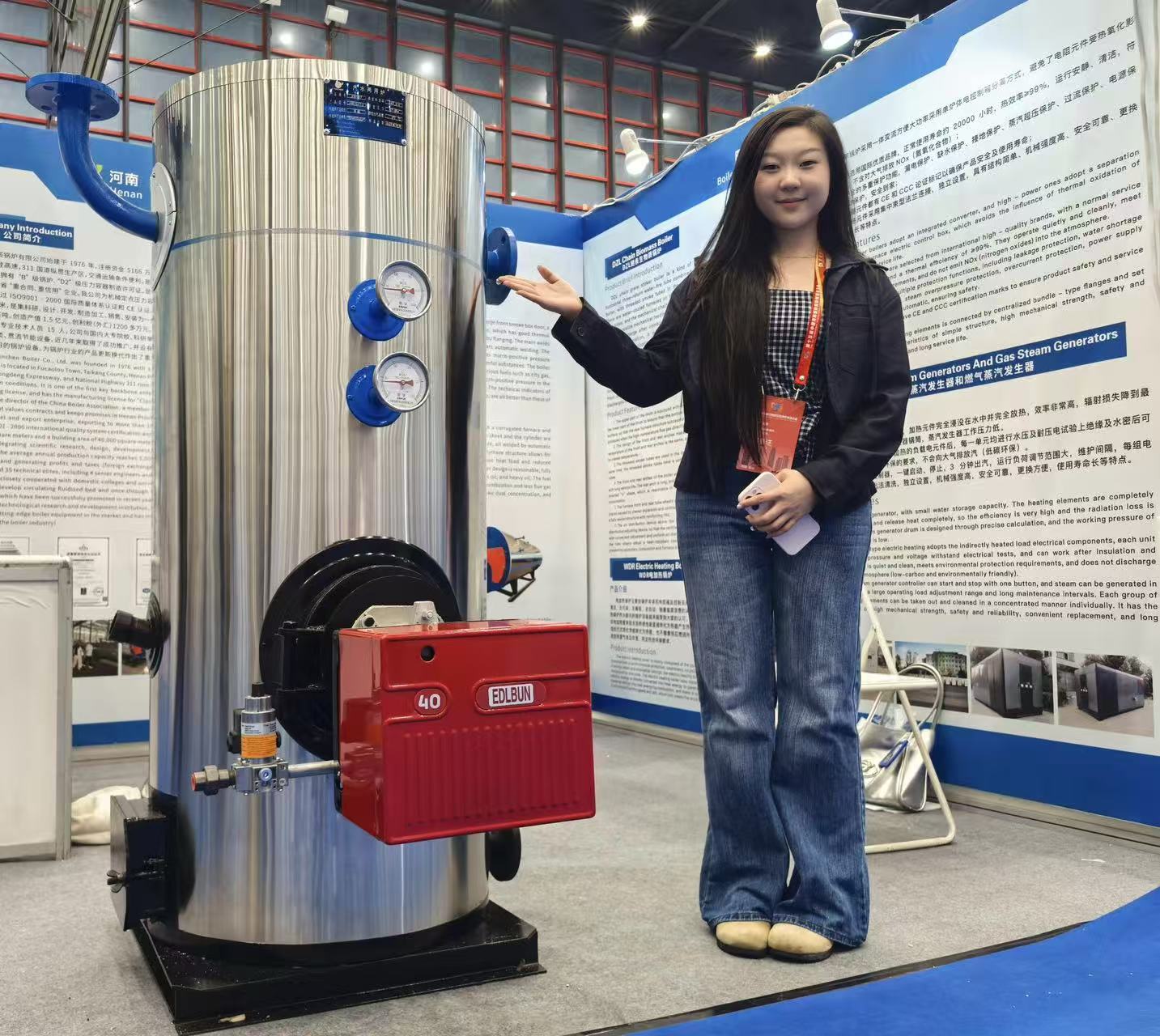 30Ton Three Pass Fire Tube Industrial Steam Boiler High Efficiency