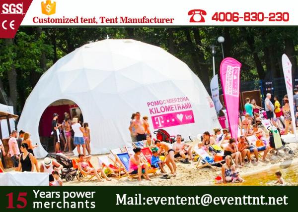 Long Life Span Large Dome Tent Durable Easy Assemble with Luxury Decoration