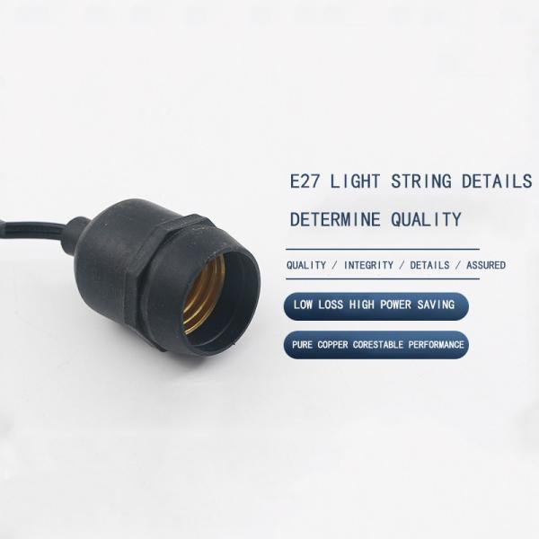 Diameter 7.5mm E27 Garden Decorative Light Power Cord