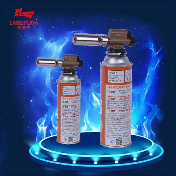 Electronic Baked Roasted Aluminum Kitchen Torch Gun