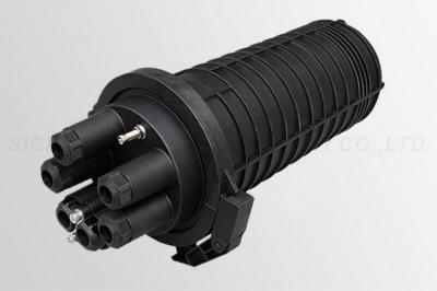 Vertical Fiber Optic Enclosure 48 Core 2 Inlet 2 Outlet ISO Certification