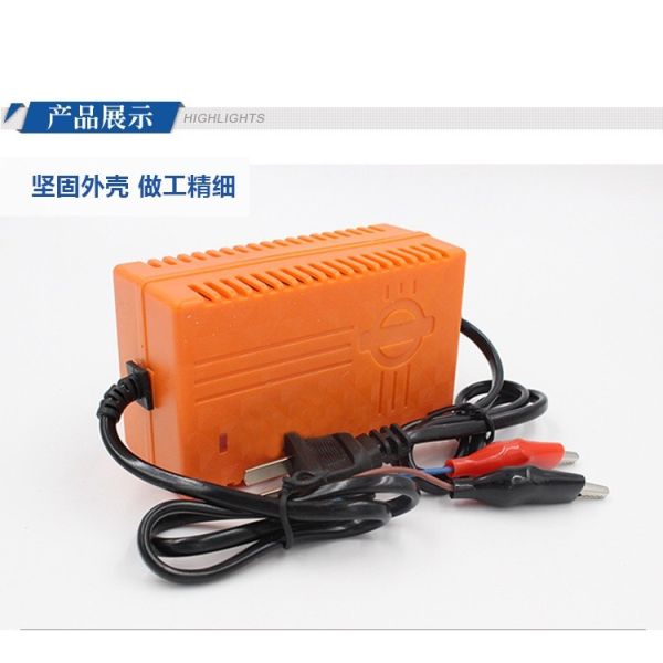Car Portable 12V6A Lead Acid Battery Chargers