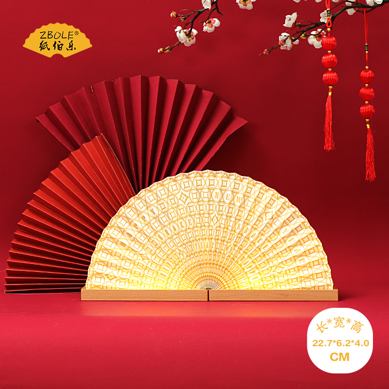 Portable PE Paper Bedside Lamp LED Light Waterproof Handcrafted Fan