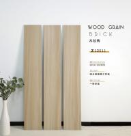 Beige Color Porcelain Wood Plank Rustic Ceramic Tile 8x48 In For Floor And Wall