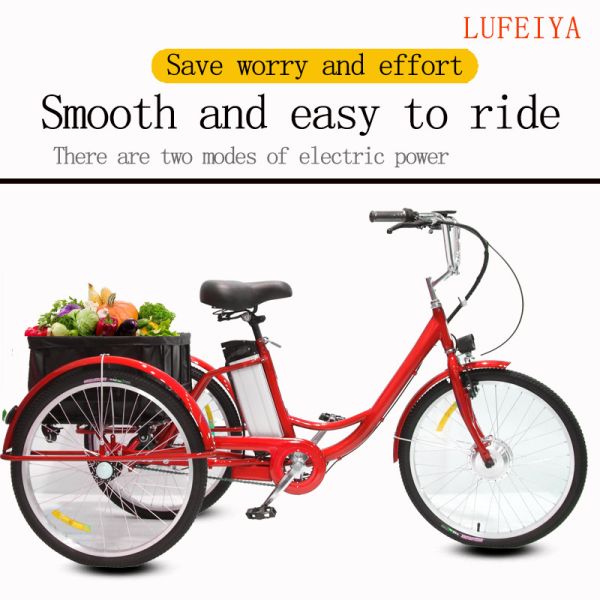 24 дюйма Розовый многофункциональный взрослый трехколесный велосипед с съемным сиденьем пассажира