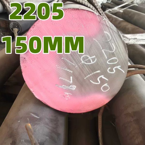 SAF 2205 DIN1.4462 S32205 Duplex Steel Stainless Steel Round Bar OD10-400mm With Solution Heat Treatment