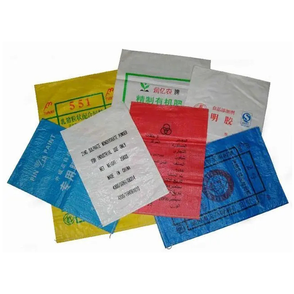 Производственной линии штранг-прессования ленты HDPE фильм пластиковой плоский протягивая машину