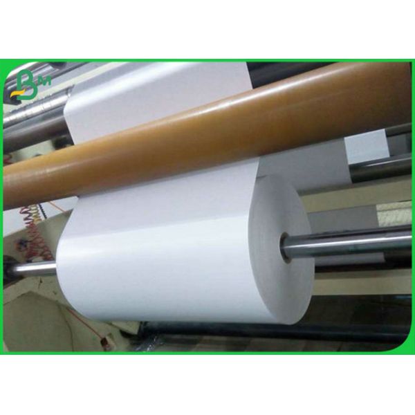 Alta hoja revestida brillante del tablero de papel de Couche del lado del papel de tablero del arte 300g 350g SBS 2